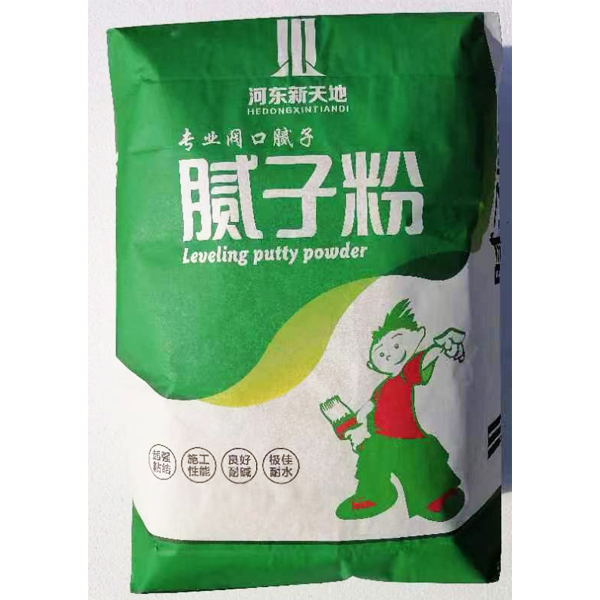 膩子粉1